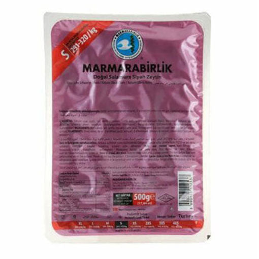SEHRAZAT Traditional Floss Halva (Pismaniye) 250g