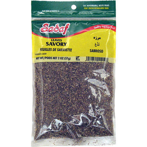 SADAF Savory Leaves 56g