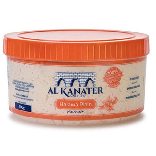 AL KANATER Plain Halva 908g