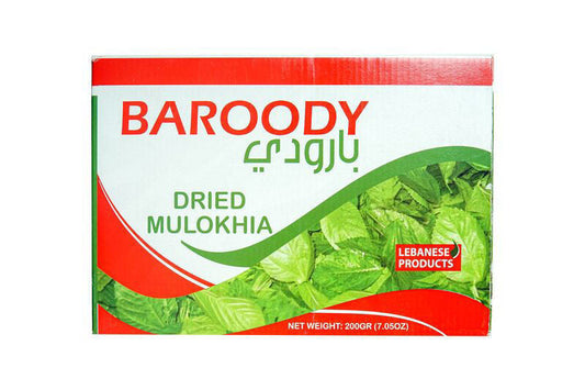 BAROODY DRY  Molokhia Leaves 200g