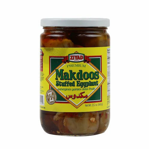 ZIYAD Makdous (Stuffed Eggplant) 660g